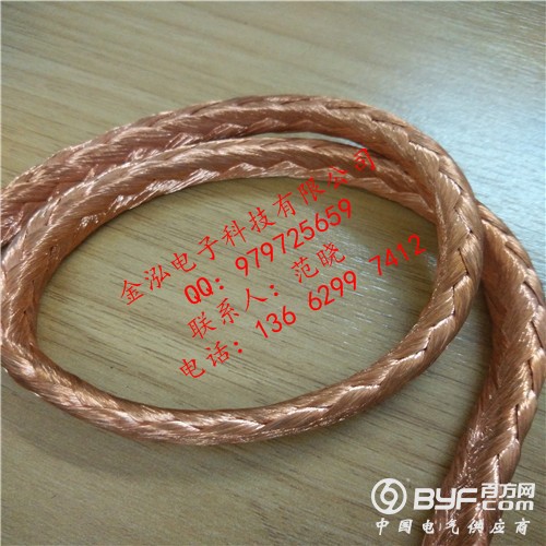 电刷线(修改尺寸)9