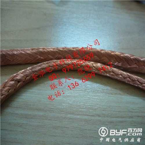 电刷线(修改尺寸)17