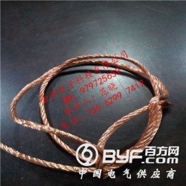 供应铜电刷线7丝6平方图2