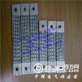 专业订制大电流铝软连接 电池连接铝排图2