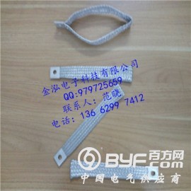 专业订制大电流铝软连接 电池连接铝排图3