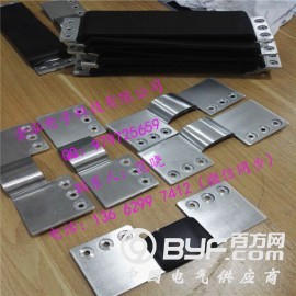 东莞铝箔软连接导电带,金泓精良制作图2