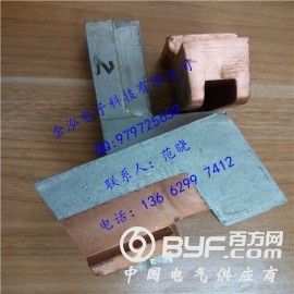 厂家直销正品保证MG铜铝过渡板铜铝过渡排金泓品牌图2