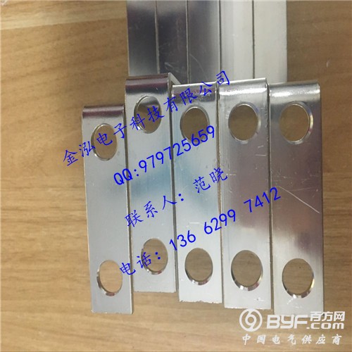 QQ图片20161207111351