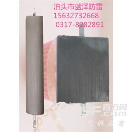 蓝泽方形接地降阻模块500*400*60mm规格用到多图3