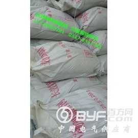 物理型接地降阻剂参数|防腐降阻剂用途图2