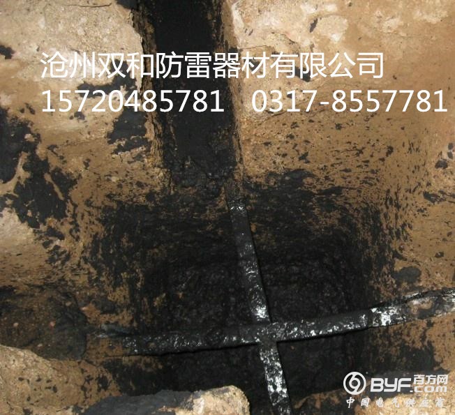 降阻剂8_副本