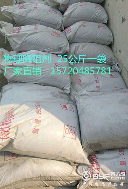 71266753A8FC494FC4AB1AA39149A01E_副本