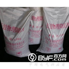 乌海赤峰长效防腐降阻剂适用范围图2
