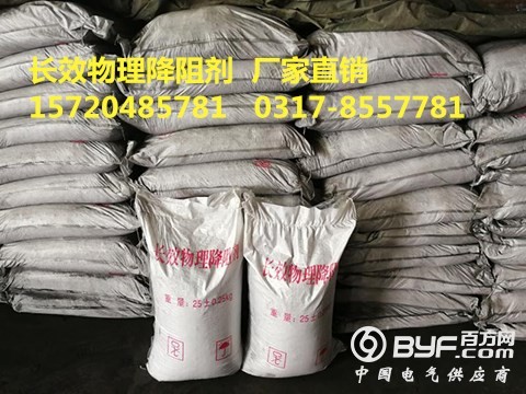 59f172cf3b15f_副本
