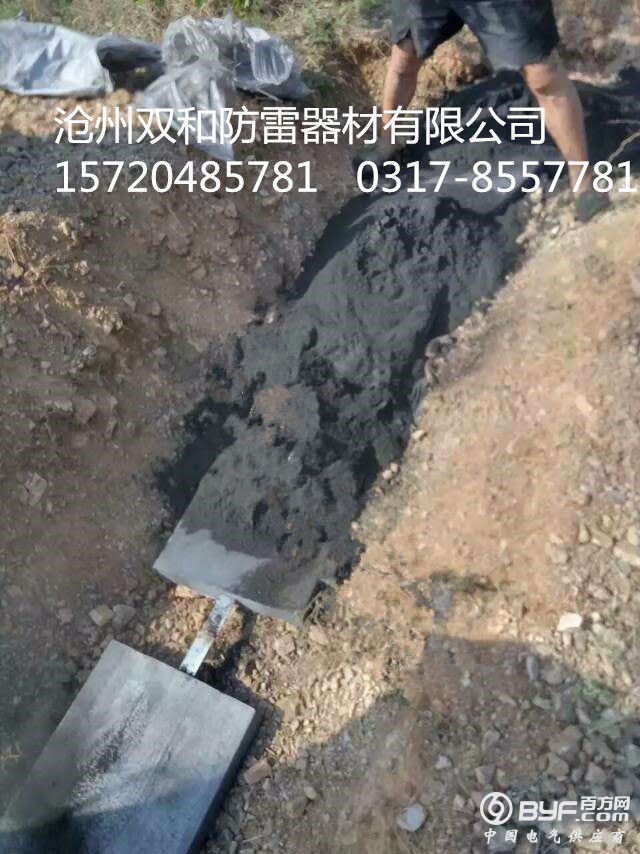121504661140743974_副本