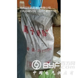 降阻剂的施工方法,降阻剂的使用要求图2