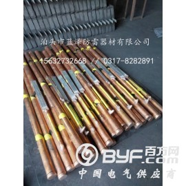 50*1500mm离子接地棒的常规规格图2