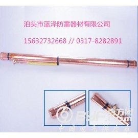 50*1500mm离子接地棒的常规规格图3