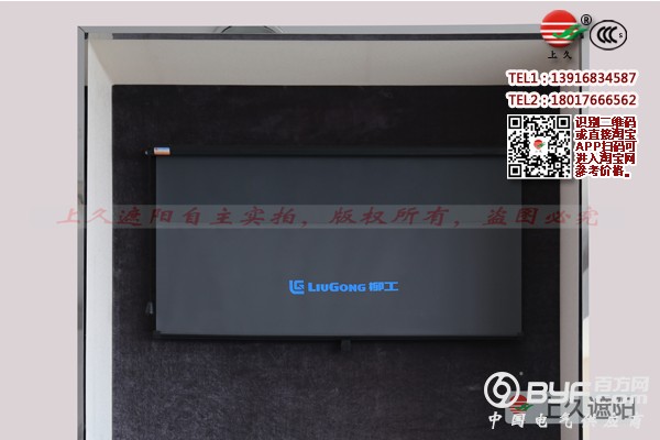 龙工止摇臂03ZB