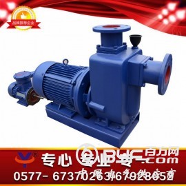 ZWL直联式自吸排污泵，英科自吸泵厂家，呼和浩特市自吸泵