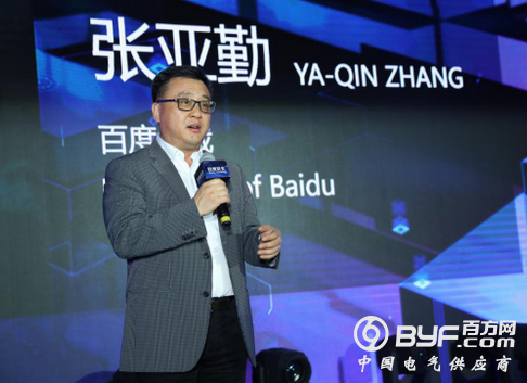 百度总裁张亚勤：AI安全的机遇与挑战