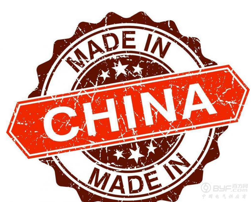 推进智能制造工程 塑造制造业竞争新优势