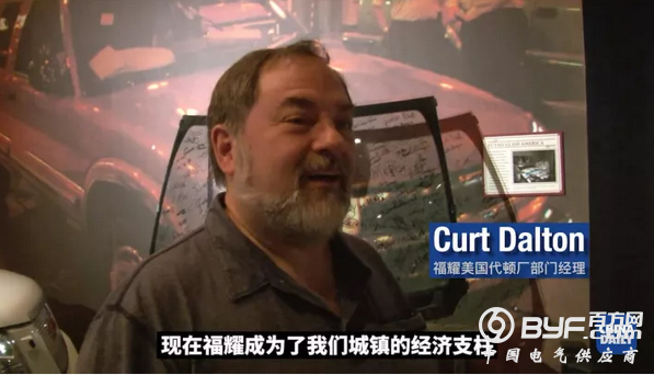 美国工人分享：在中国制造公司打工是一种怎样的体验？