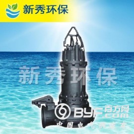WQ0.75潜水排污泵用途图2