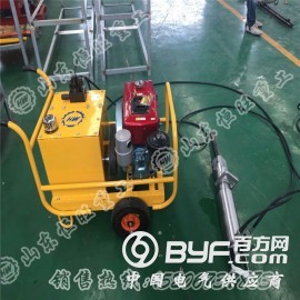 厂家直销液压劈石器 液压劈石器价格