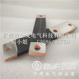 发电机组JGT2铜箔软连接金戈电气科技有限公司图3