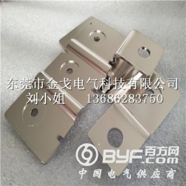 CHANPIN镀镍铜铝复合板，铜铝复合导电连接件