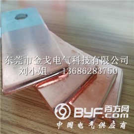 东莞市金戈电气科技有限公司供应MG铜铝过渡板图3