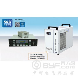 3W-15W紫外激光器专用冷水机-特域价格多少？