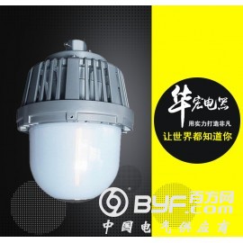 GC203防水防尘防眩灯 LED三防灯50W
