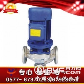不锈钢管道泵，长春市不锈钢泵，英科不锈钢泵厂家