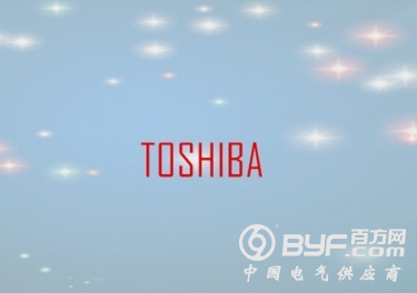 一代笔记本之父东芝考虑退出：电视业务也要去了