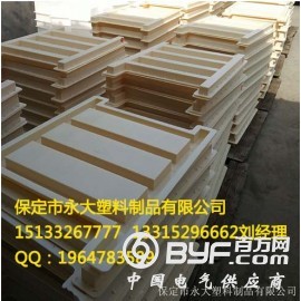 栏片模具|栏片模具加工|栏片模具定制