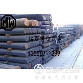 美国NO.40灰铸铁棒 高硬度灰铸铁圆棒