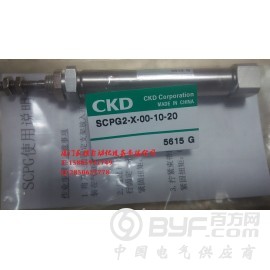 CKD气缸SCPG2-X-00-10-20厦门代理笔形气缸