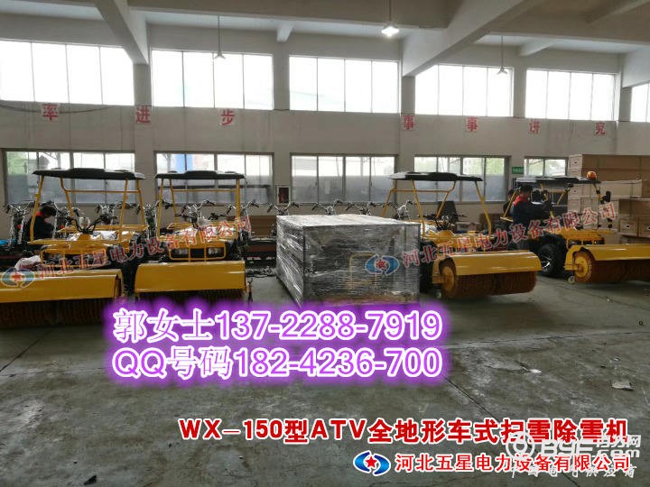 mmexport1508314490910_副本