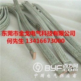 铜编织带软连接，编织软铜排技术要求