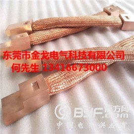 铜编织带软连接，编织软铜排技术要求图2