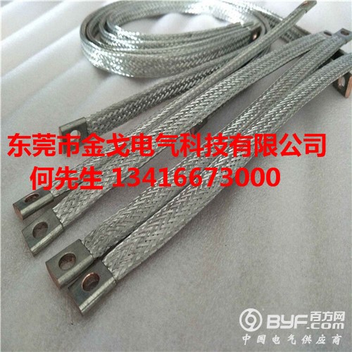 QQ图片20171103110128