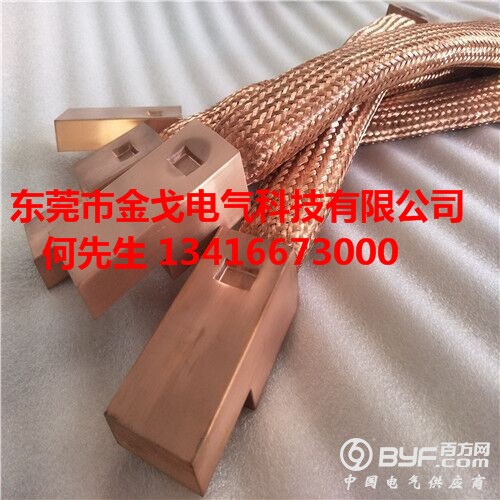 QQ图片20171106114846