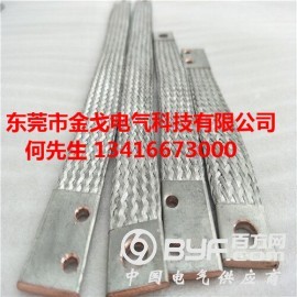 紫铜编织带软连接与镀锡铜编织带软连接区别图3