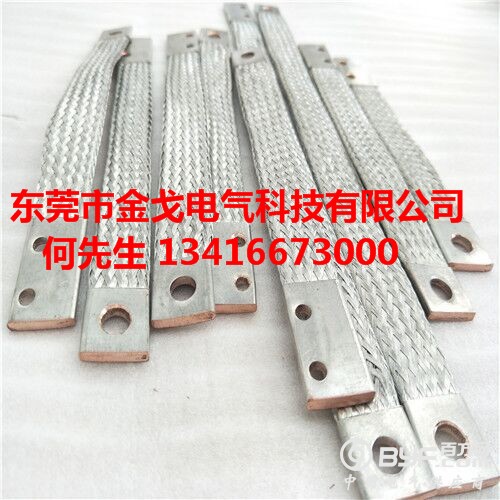 QQ图片20171103110207