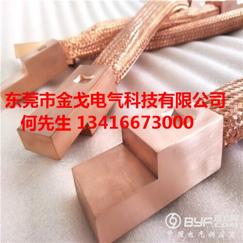 QQ图片20171106114838