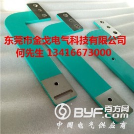 电池模组异形铜排连接片，树脂绝缘涂层铜排加工图2