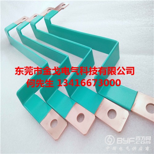 QQ图片20170825195440