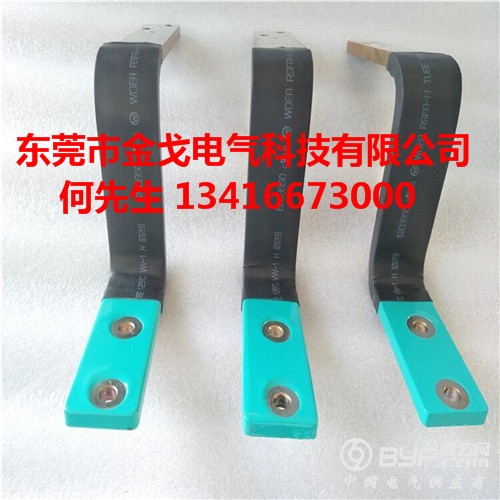 QQ图片20171107084408