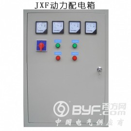 JXF配电箱山西配电柜厂家直销图2