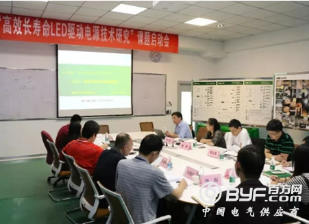 雷士研发高效长寿命LED技术 已获批国家重点专项