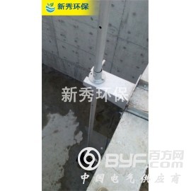 QJB100-580碳钢潜水搅拌机含碳钢安装系统图3