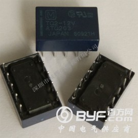 松下继电器TQ2-5V
